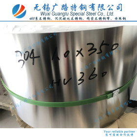 SUS304-CSP 簧用不锈钢冷轧钢带   ANN,1/4H,1/2H,3/4H，FH态