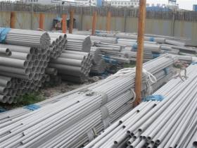重庆专业卫生级304不锈钢管厂家直销 饮用食品级不锈钢管