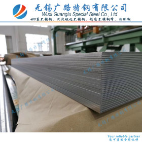 现货供应 SUS405 铁素体热轧不锈钢板 DIN X6CrAl13 不锈钢热轧板