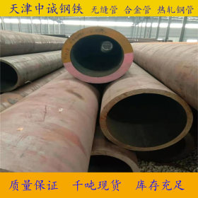 优质 15CRMO合金钢管 Q235B碳素管 低合金钢管 包钢Q345B钢管直销