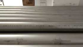 C4钢管 耐硝酸不锈钢管 00Cr14Ni14Si4无缝钢管 上海怡凌现货供应