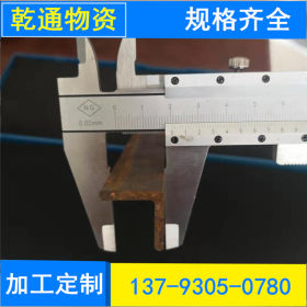 优质201/304/316L/310S/2205不锈钢角钢可定做非标尺不等边角钢