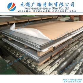马氏体不锈钢30Cr13 冷轧钢板 SUS420J2 不锈钢标板 太钢现货库存