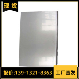 宝钢 Q345R(HIC) 压力容器板 昆山港龙 1-100