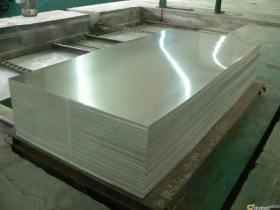 四川5系铝板 什邡市5052铝合金板 重庆巨如现货批发18182226637
