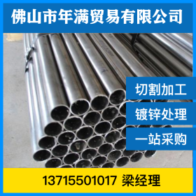 厂家直销 304不锈钢焊管 304不锈钢矩形管 不锈钢方管 拉丝管