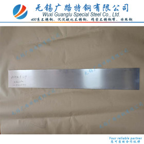 现货供应 ASTM F139 标准316LVM 医用不锈钢板00Cr18Ni14Mo3钢板