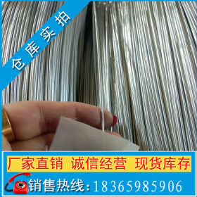 大直径热镀锌丝厂家 600-900丝热镀锌丝来单定制 热镀锌防腐断丝