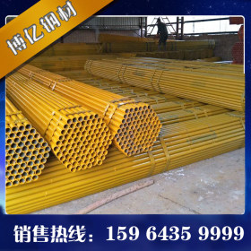 架子管 Q235架子管 架子管价格 高频架子管现货 6米订尺 可刷黄漆