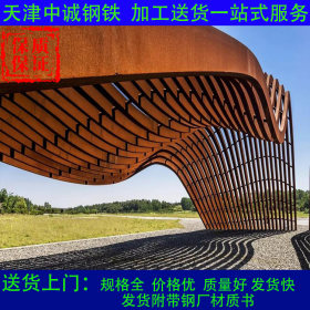 天津Q50NH耐候钢板 国标Q355NE钢板 耐低温板 安钢 厂家库存