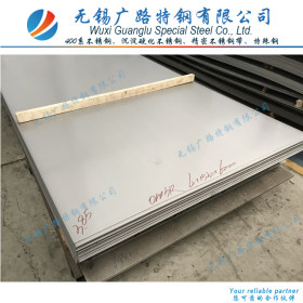 现货供应 GB/T 06Cr13 不锈钢热轧板 DIN X6Cr13 热轧不锈钢板