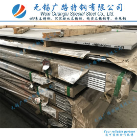 现货供应SUS410热轧不锈钢板 12Cr13不锈钢板 规格齐全可定制加工