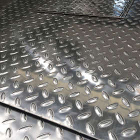 江门 不锈钢板 201不锈钢压花板 激光切割 不锈钢防滑板厂家加工
