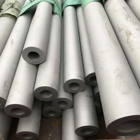 浙江厂家直销304不锈钢厚壁管 可根据图纸进行定制 可零切 现货足