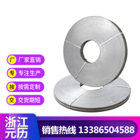 镀锌带钢 Q235 0.2-4.0 SGCC SPCC轧硬卷
