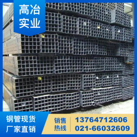 上海直缝焊管 Q235B高频焊管 Q235B直缝钢管价格 530*10规格齐全