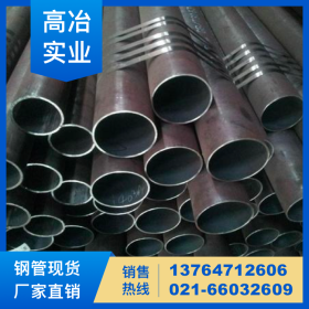 流体管 上海流体管价格 昆明流体管批发 云南昆明流体管生产厂家