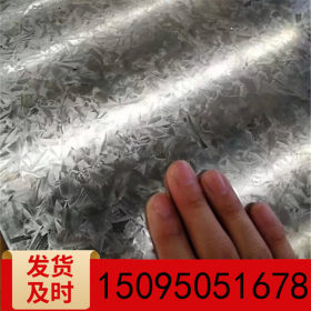 热镀锌钢板 镀锌板裁剪折边 环保镀锌板电焊 0.5-5.0mm厚度齐全