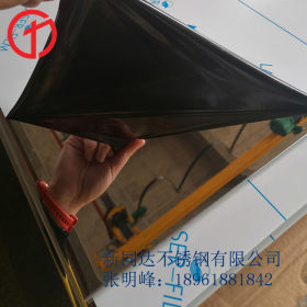 厂家供应304不锈钢镜面板3mm 6K不锈钢板 表面覆激光膜加工定制