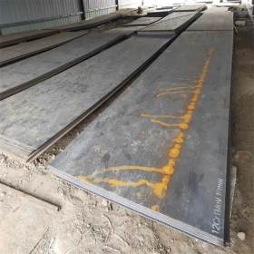 A货10-100mm厚40Cr调质钢板 40Cr钢板加工 40cr热轧钢板切割