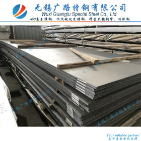 马氏体不锈钢20Cr13 热轧钢板 SUS420J1 不锈钢标板 太钢现货库存