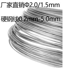 304L316L金属纺纱线不锈钢微丝不锈钢细丝金属纤维不锈钢精线屏蔽
