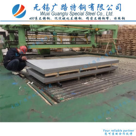 专业供应 40Cr13不锈钢冷轧板 EN 1.4031 冷轧不锈钢板 太钢现货