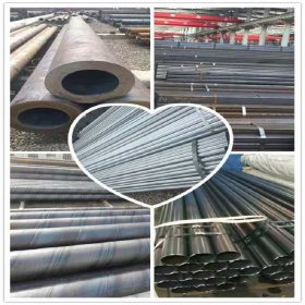 厂家专业销售镀锌钢管 无缝钢管13594294880重庆朋川公司
