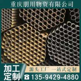 重庆朋川钢管厂重庆朋川钢管批发 重庆无缝钢管销售