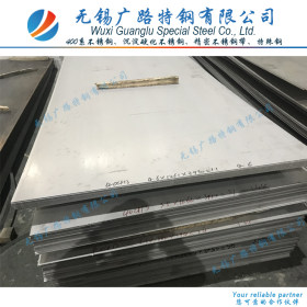专业供应 40Cr13不锈钢热轧板 EN 1.4031 热轧不锈钢板 太钢现货