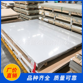 张浦316L不锈钢板 316L不锈钢拉丝板 可按要求加工定尺开平