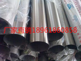 大量现货316不锈钢管 不锈钢管价格 316不锈钢管 316不锈钢管