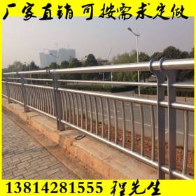重庆不锈钢护栏 西宁不锈钢护栏 河南不锈钢护栏价格