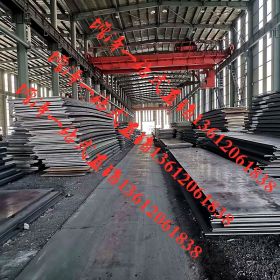 增泽NM360耐候钢板/耐磨板舞钢厂家直销