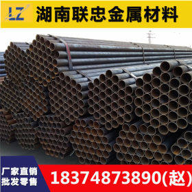 长沙穿线焊管 国标焊接钢管  DN125规格齐现货供应 焊管批发