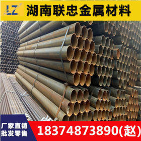 长沙现货焊管批发 大口径厚壁焊管DN80*3.25