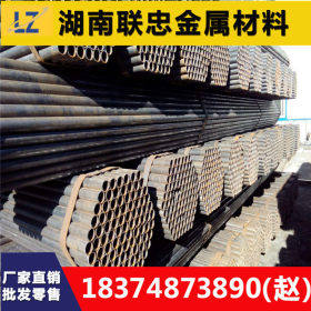 长沙现货焊管批发 大口径厚壁焊管DN80*3.25