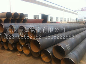 污水管道及打桩用螺旋管 重庆Q235B螺旋钢管生产厂家规格齐全