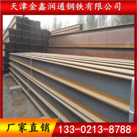 北京槽钢 Q235B槽钢 热镀锌槽钢 规格齐全