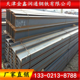 重庆q235材质 角钢 现货批发 厂价直销