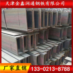 现货供应惠州槽钢 国标槽钢 Q235B热轧槽钢