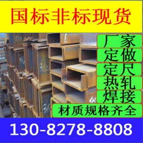 5#镀锌槽钢6.3#镀锌槽钢6.5#/8#/10#/12#/14A/14B槽钢厂家现货供