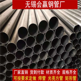 安徽小口径光亮焊管厂 Q235光亮焊管30*1.8量大优惠