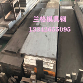 供应日本进口440C不锈钢板 高硬度440C不锈钢 中厚薄板刀具钢板
