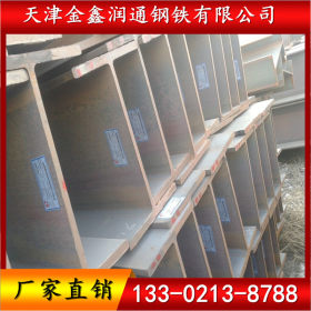 津西Q355B工字钢 国标现货供应 规格齐全 天津工字钢价格