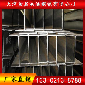 宿州工字钢大量批发 Q235B热轧工字钢 加工定做非标 价格优惠
