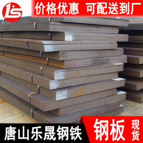 热镀锌不锈钢碳钢q235cq235a钢板铁板材厚a3q345厂家现货批发304