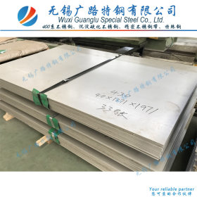 现货供应ASTM430不锈钢板DIN X6Cr17热轧板 太钢原卷定开零切分条