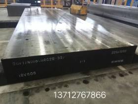 现货批发40CRNIMO钢板 高塑性40CrNiMo铬镍钼合金板材 切零切