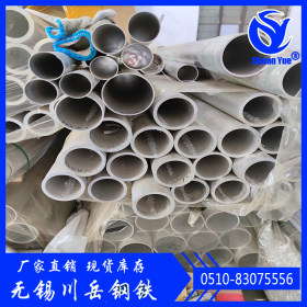 销售 6063铝方管 薄壁小铝管 6061合金铝管 空心铝棒 氧化铝管
